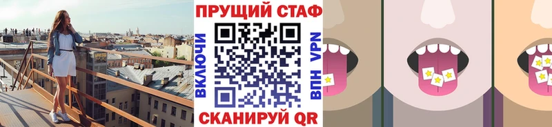 Купить наркотики Билибино Cocaine  Галлюциногенные грибы  Меф мяу мяу 