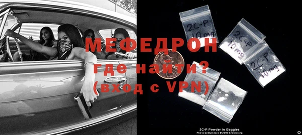 метадон Балабаново