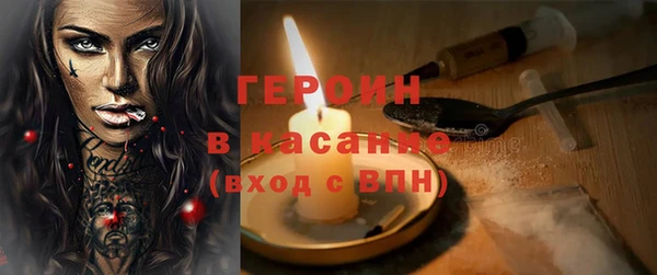 метадон Балабаново