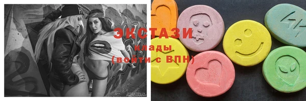 метадон Балабаново