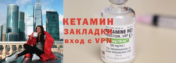 метадон Балабаново