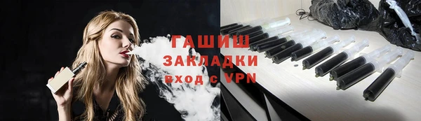 метадон Балабаново