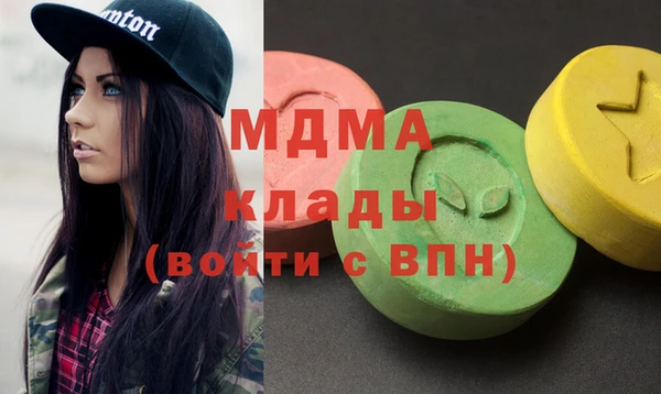 метадон Балабаново
