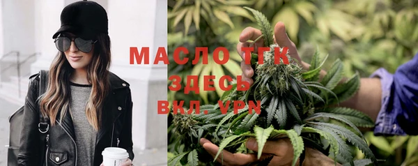 метадон Балабаново