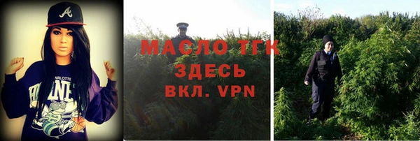метадон Балабаново