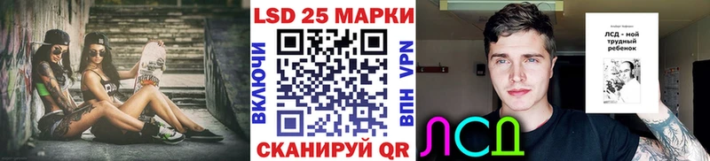 магазин  наркотиков  Билибино  Марки NBOMe 1,5мг 